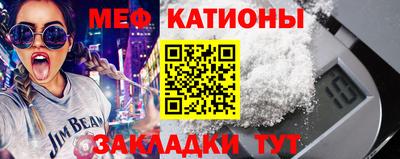 дурь Рузаевка