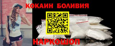 дурь Рузаевка