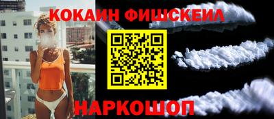 дурь Рузаевка