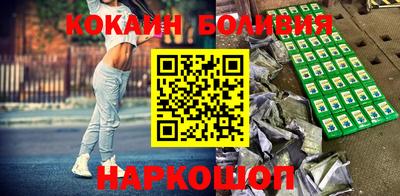 дурь Рузаевка