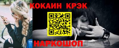 мяу мяу мука Рыбинск
