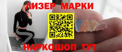 дурь Рузаевка