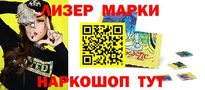 мяу мяу мука Рыбинск