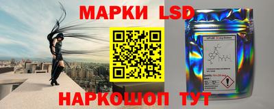 мяу мяу мука Рыбинск