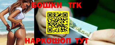 дурь Рузаевка