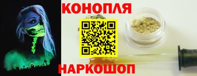 дурь Рузаевка