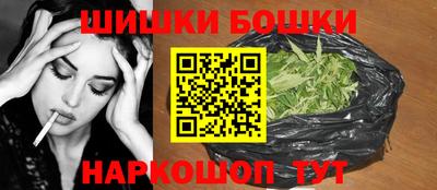 2c-b Рязань