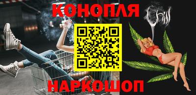 мяу мяу мука Рыбинск
