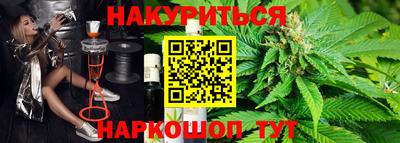 2c-b Рязань