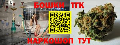 дурь Рузаевка