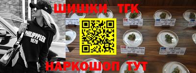 дурь Рузаевка