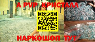 2c-b Рязань