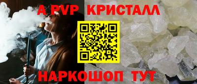 2c-b Рязань