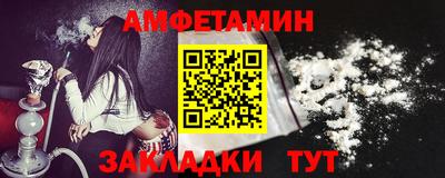 мяу мяу мука Рыбинск