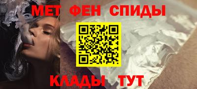 2c-b Рязань