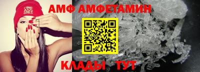 мяу мяу мука Рыбинск