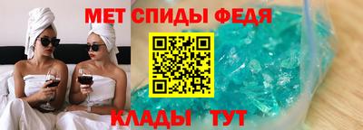2c-b Рязань