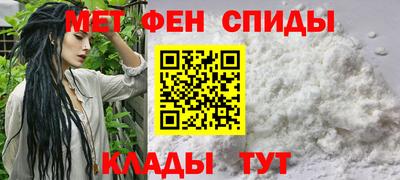 мяу мяу мука Рыбинск