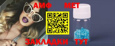 дурь Рузаевка