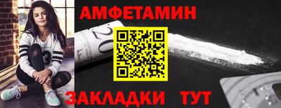 2c-b Рязань