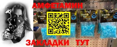 2c-b Рязань