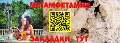 2c-b Рязань