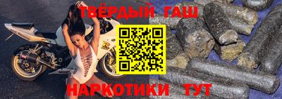 дурь Рузаевка