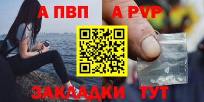 2c-b Рязань